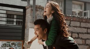 Review: The First Time (China, 2012)